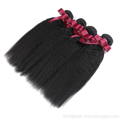 BY Human Hair Manufacturer Wholesale Unprocessed Virgin 8A 9A 10A Grade Brazilian Hair Bundles